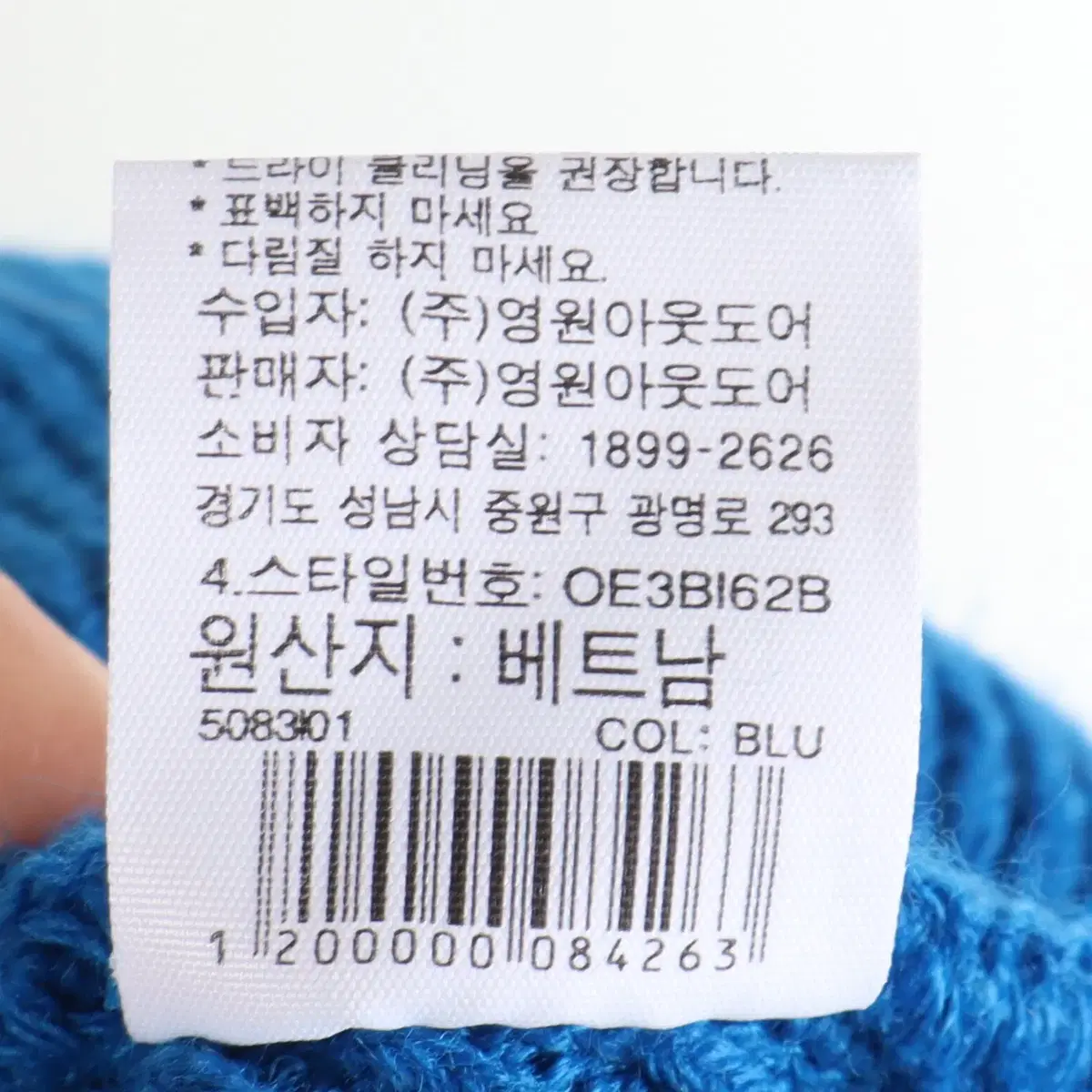 thumbnail-4